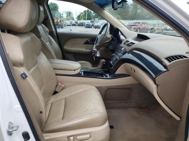 Photo 5 from auction – 2008 ACURA MDX with VIN 2HNYD28228H516256