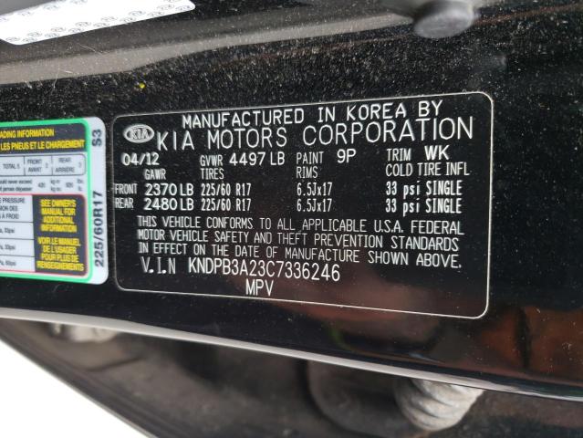 Photo 10 from auction – 2012 KIA SPORTAGE B with VIN KNDPB3A23C7336246