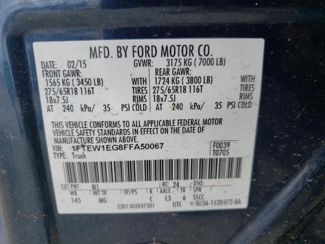 Photo 10 from auction – 2015 FORD F150 SUPER with VIN 1FTEW1EG8FFA50067