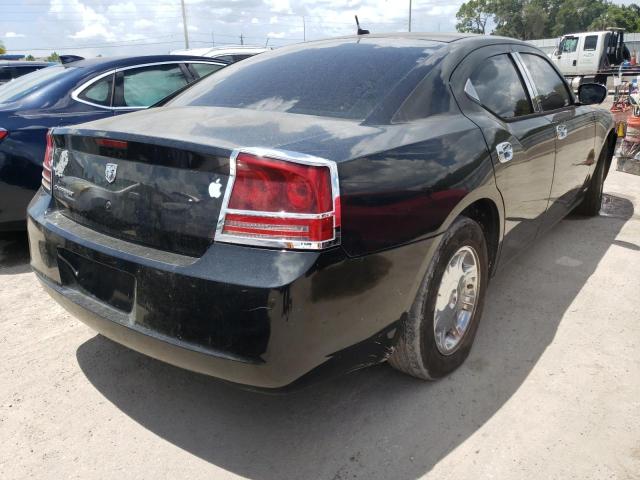 Photo 4 from auction – 2008 DODGE CHARGER with VIN 2B3LA43R68H213555