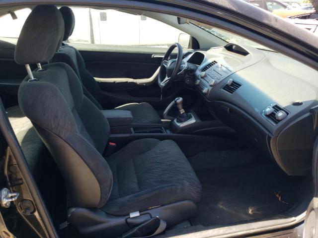 Photo 5 from auction – 2008 HONDA CIVIC EX with VIN 2HGFG11838H534280