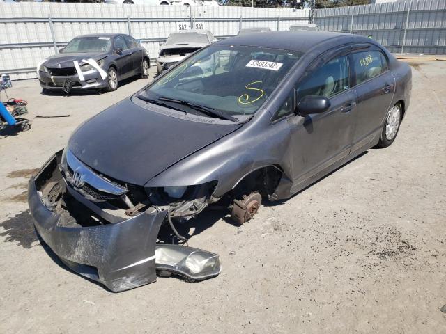 Photo 2 from auction – 2010 HONDA CIVIC VP with VIN 2HGFA1F35AH503164