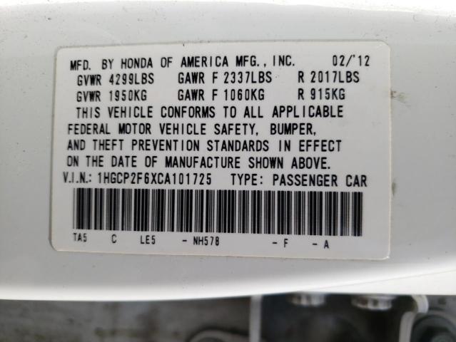 Photo 10 from auction – 2012 HONDA ACCORD SE with VIN 1HGCP2F6XCA101725