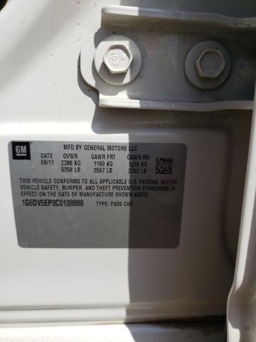 Photo 10 from auction – 2012 CADILLAC CTS-V with VIN 1G6DV5EP0C0108888