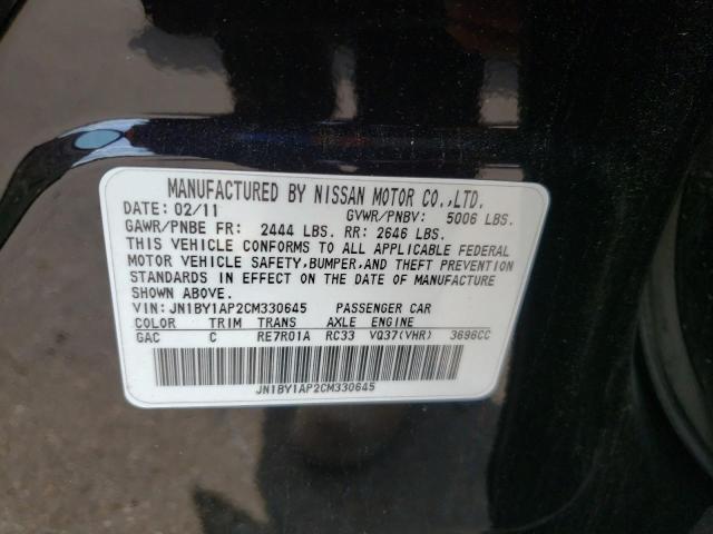 Photo 10 from auction – 2012 INFINITI M37 with VIN JN1BY1AP2CM330645