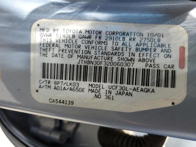 Photo 10 from auction – 2002 LEXUS LS 430 with VIN JTHBN30F320060307