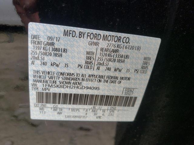 صورة رقم 10 من المزاد - 2017 FORD EXPLORER X مع VIN 1FM5K8DH2HGD94095