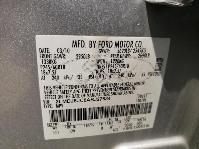 Photo 10 from auction – 2010 LINCOLN MKX with VIN 2LMDJ8JC8ABJ27634