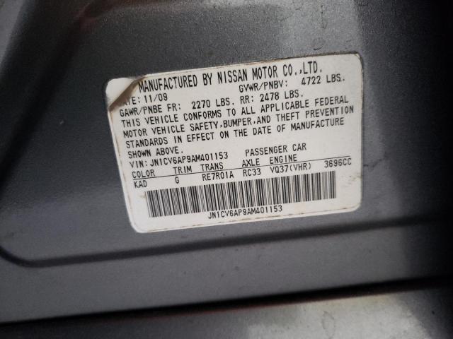 Photo 10 from auction – 2010 INFINITI G37 BASE with VIN JN1CV6AP9AM401153