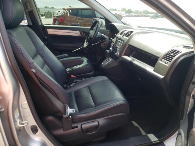 Photo 5 from auction – 2011 HONDA CR-V EXL with VIN JHLRE4H77BC030652