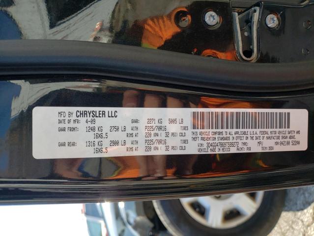 Photo 10 from auction – 2009 DODGE JOURNEY SE with VIN 3D4GG47B69T599272