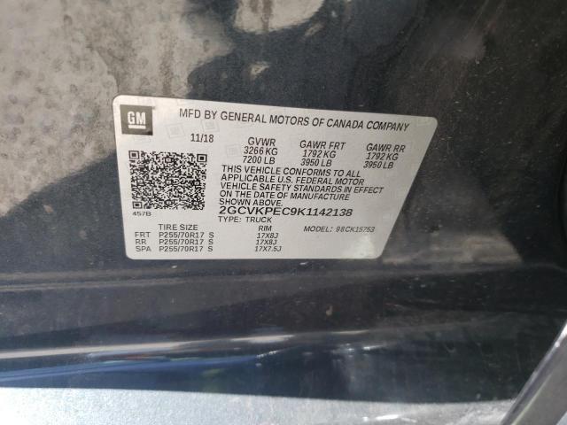 Photo 10 from auction – 2019 CHEVROLET SILVERADO with VIN 2GCVKPEC9K1142138