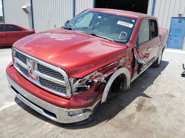 Photo 2 from auction – 2009 DODGE RAM 1500 with VIN 1D3HB13T59S710951