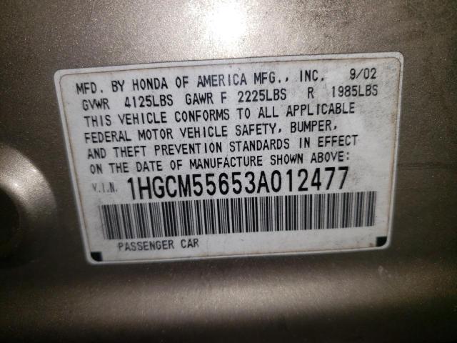 Photo 10 from auction – 2003 HONDA ACCORD EX with VIN 1HGCM55653A012477