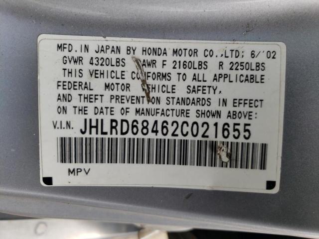 Photo 10 from auction – 2002 HONDA CR-V LX with VIN JHLRD68462C021655