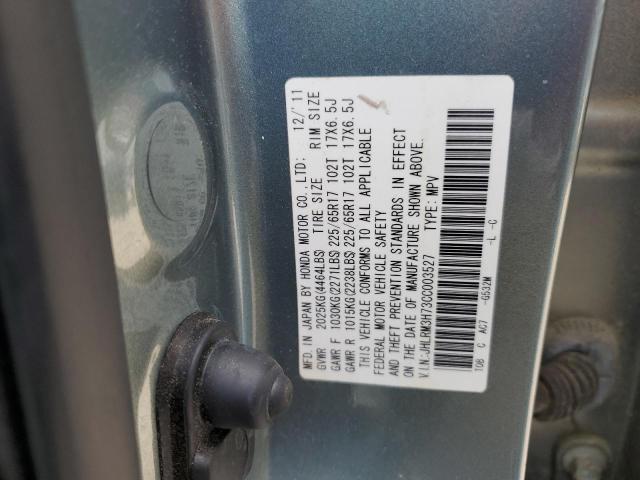 Photo 10 from auction – 2012 HONDA CR-V EXL with VIN JHLRM3H73CC003527