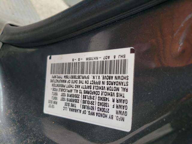 Photo 10 from auction – 2008 HONDA ODYSSEY EX with VIN 5FNRL38738B017664