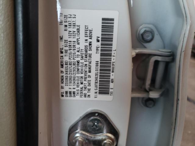 Photo 10 from auction – 2014 ACURA RDX TECHNO with VIN 5J8TB3H52EL003868