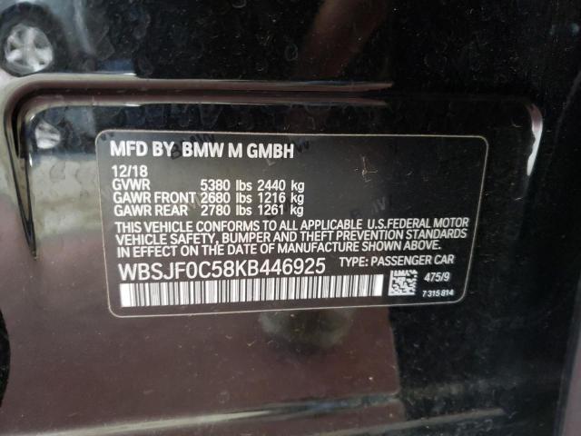 Photo 10 from auction – 2019 BMW M5 with VIN WBSJF0C58KB446925