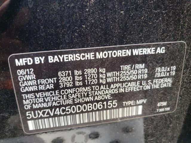 Photo 10 from auction – 2013 BMW X5 XDRIVE3 with VIN 5UXZV4C50D0B06155