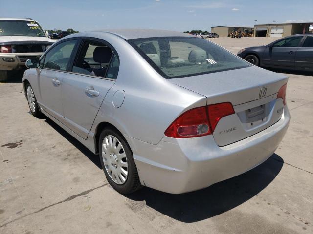 Photo 3 from auction – 2006 HONDA CIVIC EX with VIN 1HGFA16856L091995