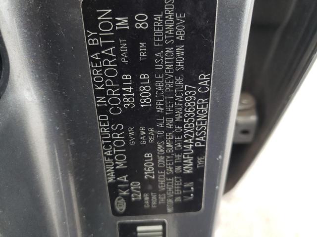 Photo 10 from auction – 2011 KIA FORTE EX with VIN KNAFU4A2XB5368937