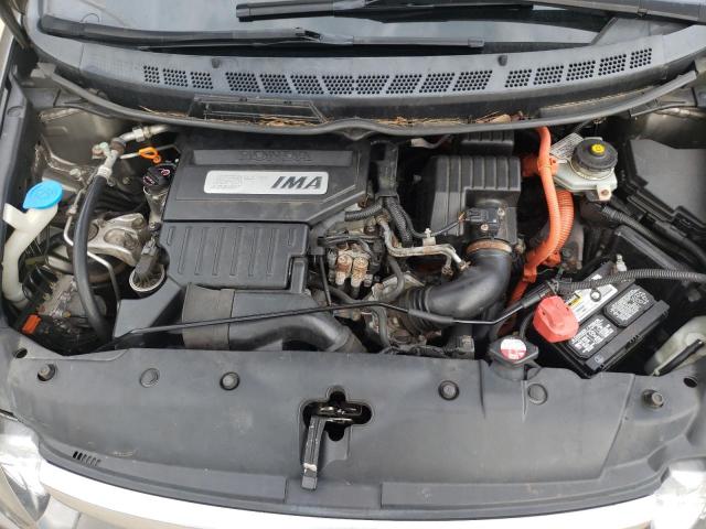 Photo 7 from auction – 2007 HONDA CIVIC with VIN JHMFA36217S024001