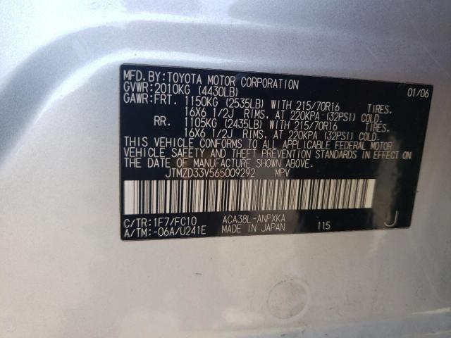 Photo 10 from auction – 2006 TOYOTA RAV4 with VIN JTMZD33V565009292