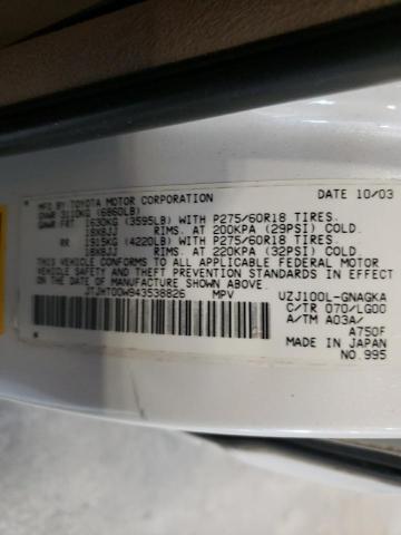 Photo 10 from auction – 2004 LEXUS LX 470 with VIN JTJHT00W943538826