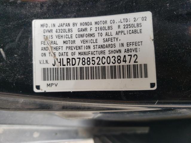 Photo 10 from auction – 2002 HONDA CR-V EX with VIN JHLRD78852C038472