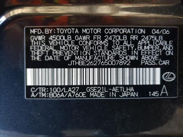 Photo 10 from auction – 2006 LEXUS IS 350 with VIN JTHBE262765007892