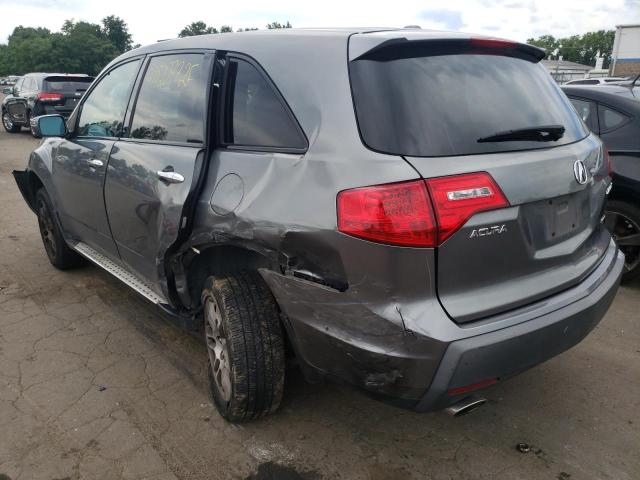 Photo 3 from auction – 2008 ACURA MDX with VIN 2HNYD28208H527949