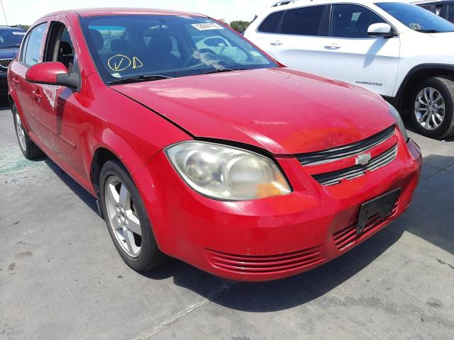 Photo 1 from auction – 2010 CHEVROLET COBALT 2LT with VIN 1G1AF5F58A7208681