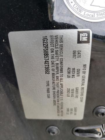 Photo 10 from auction – 2007 PONTIAC G6 VALUE L with VIN 1G2ZF58B574273662