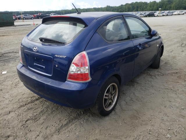 Photo 4 from auction – 2007 HYUNDAI ACCENT SE with VIN KMHCN36C97U005522