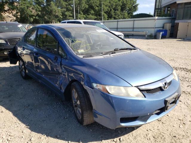 HONDA CIVIC EX 2009 with VIN 19XFA16899E005020 - Photo from auction