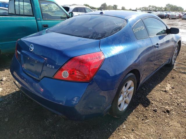 Photo 4 from auction – 2008 NISSAN ALTIMA 2.5 with VIN 1N4AL24E78C103431