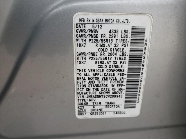 Photo 10 from auction – 2012 NISSAN ROGUE S with VIN JN8AS5MT9CW298943