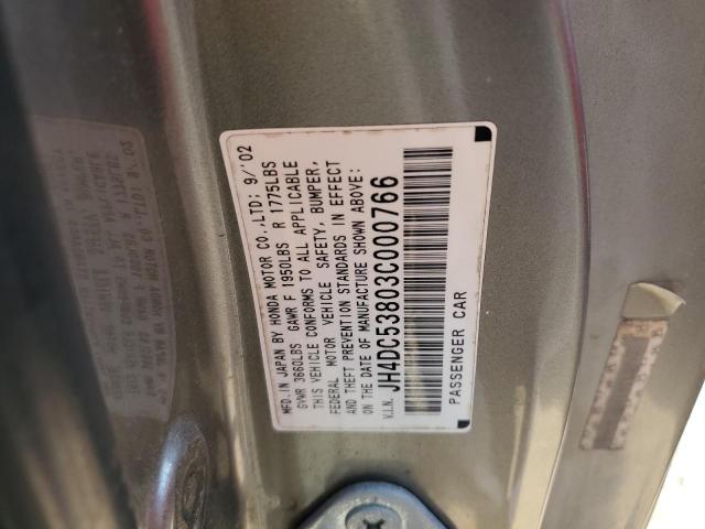 Photo 10 from auction – 2003 ACURA RSX with VIN JH4DC53803C000766