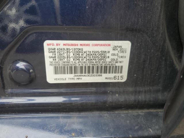 Photo 10 from auction – 2012 MITSUBISHI OUTLANDER with VIN JA4AR4AU3CZ003388