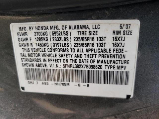 Photo 10 from auction – 2007 HONDA ODYSSEY LX with VIN 5FNRL382X7B098620