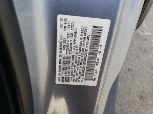 Photo 10 from auction – 2012 HONDA ODYSSEY EX with VIN 5FNRL5H60CB062458