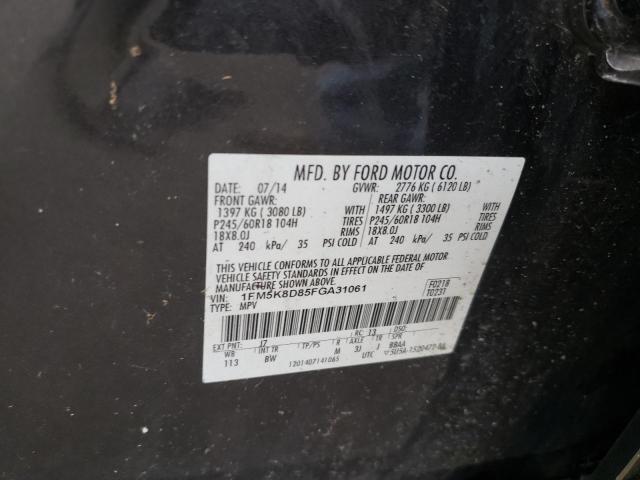 Photo 10 from auction – 2015 FORD EXPLORER X with VIN 1FM5K8D85FGA31061