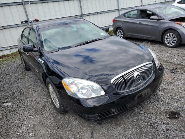 BUICK LUCERNE 2007 with VIN 1G4HP57247U205970 - Photo from auction