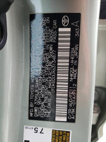 Photo 10 from auction – 2006 TOYOTA PRIUS with VIN JTDKB20UX63134877