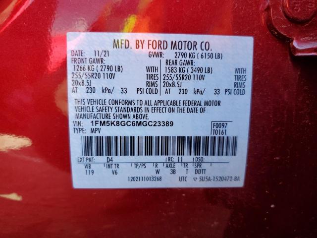 Photo 10 from auction – 2021 FORD EXPLORER S with VIN 1FM5K8GC6MGC23389