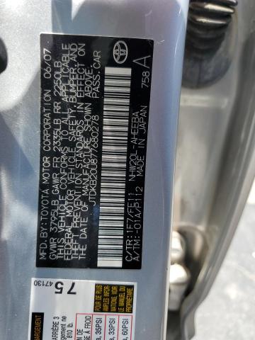 Photo 10 from auction – 2007 TOYOTA PRIUS with VIN JTDKB20U877680278