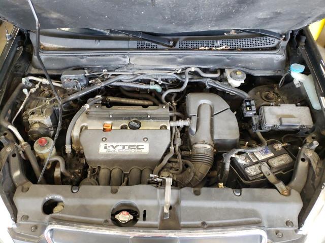 Photo 7 from auction – 2005 HONDA CR-V EX with VIN JHLRD78895C004362