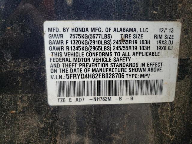 Photo 10 from auction – 2014 ACURA MDX ADVANC with VIN 5FRYD4H82EB028706