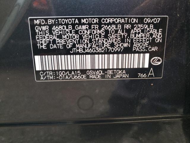 Foto 10 de la subasta – 2008 LEXUS ES 350 con VIN JTHBJ46G382170997